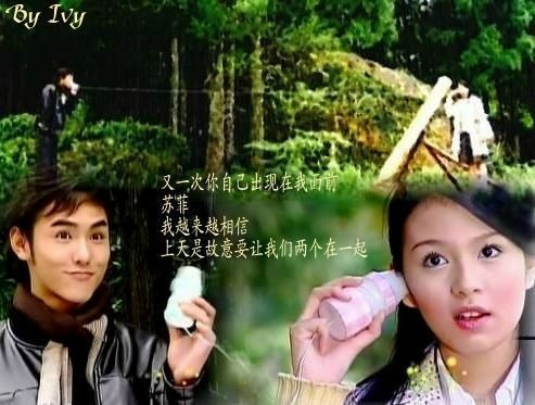 彭于晏阿奴怎么样了,彭于晏和阿奴什么关系