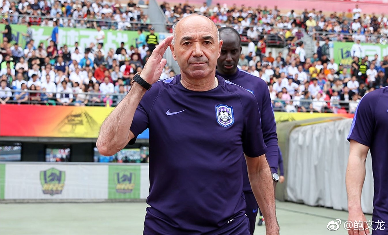 北京国安前主教练曼萨诺,国安前任教练