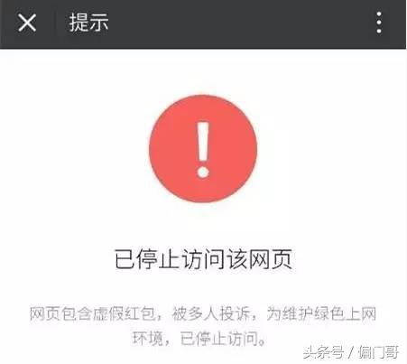 朋友圈营销最好的方法,朋友圈营销方案和技巧