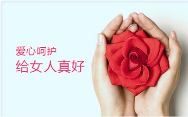 人流后休息了多久可以运动,人流后要休息多久才可以做运动