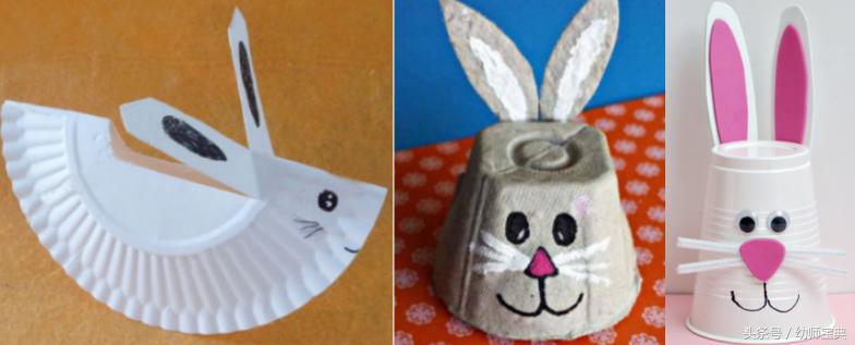 澶嶆椿鑺傞偊灏煎厰,閭﹀凹鍏斿娲昏妭