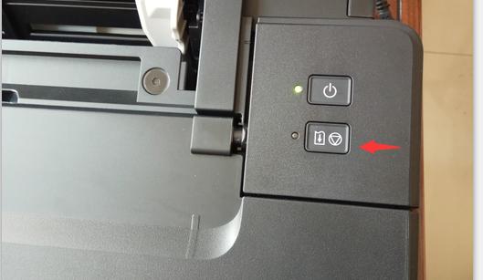 佳能g1800打印机不出墨,佳能g1800打印机红绿灯交替闪烁