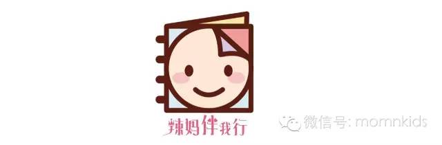 寰蜂鸡鍙ｈ厰榻愬瘜璺簵,寰蜂鸡鍙ｈ厰