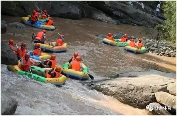 苍溪文化旅游体育,加强体育文化与全民健身