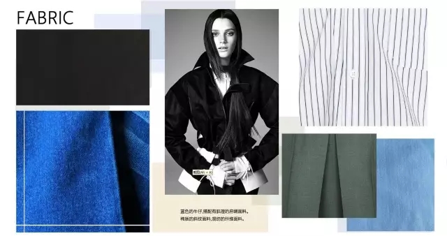 搜布纺织面料,美特斯邦威的供应链管理