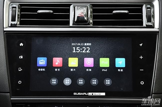 二手斯巴鲁傲虎是中型suv,体验全新斯巴鲁BRZ