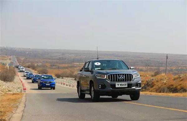 上汽大通t60在哪一年入局南美洲,上汽大通t60山路评测