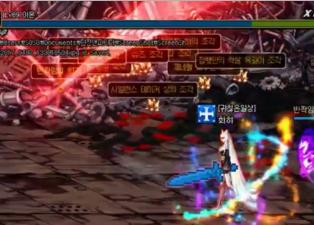 dnf深渊狂战,dnf深渊狂战100级武器首选