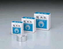 日本第三类药龙角散的用处,日本家庭常备药