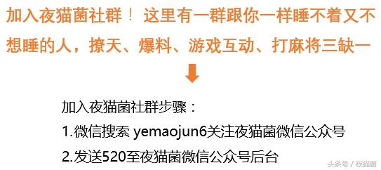 长期熬夜眼袋很严重怎么去除,熬夜怎样去除黑眼圈眼袋