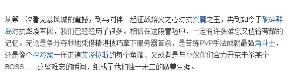 微商标题怎么写吸引人,微商文案怎么写吸引人