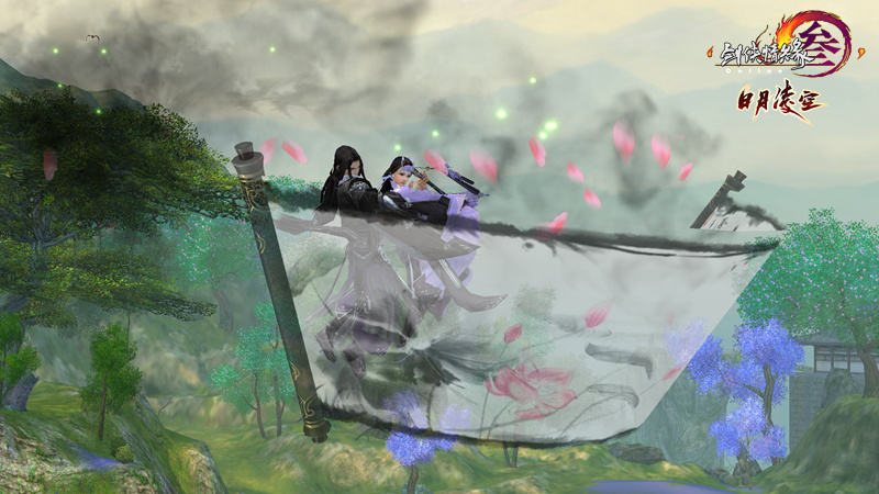 全新赛季全民双飞《剑网3》日月凌空今日12：00公测