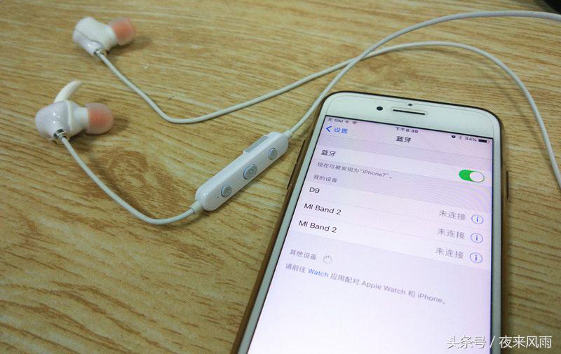 小米耳机蓝牙耳机,小米6关闭降噪