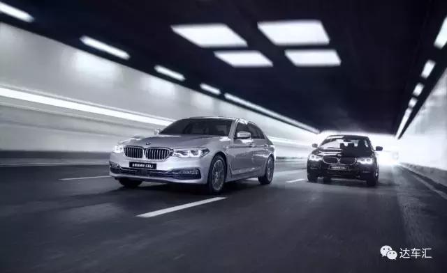新款宝马5系正式上市售价区间,宝马5系前瞻