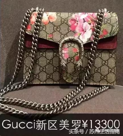 苏州gucci专柜旗舰店,苏州gucci专卖店在哪里
