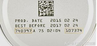奶粉罐条形码,奶粉罐上的条形码为什么一样