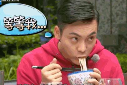 男神吃相大曝光，究竟是诱惑还是二傻？