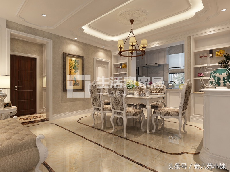 西安小公寓20平装修风格预算,融公馆西安二手房