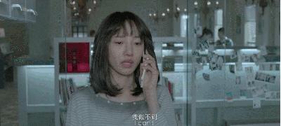 统一回复白百何表情包,白百何表情包完整真相