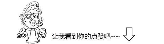 道达尔5000优势,道达尔推荐