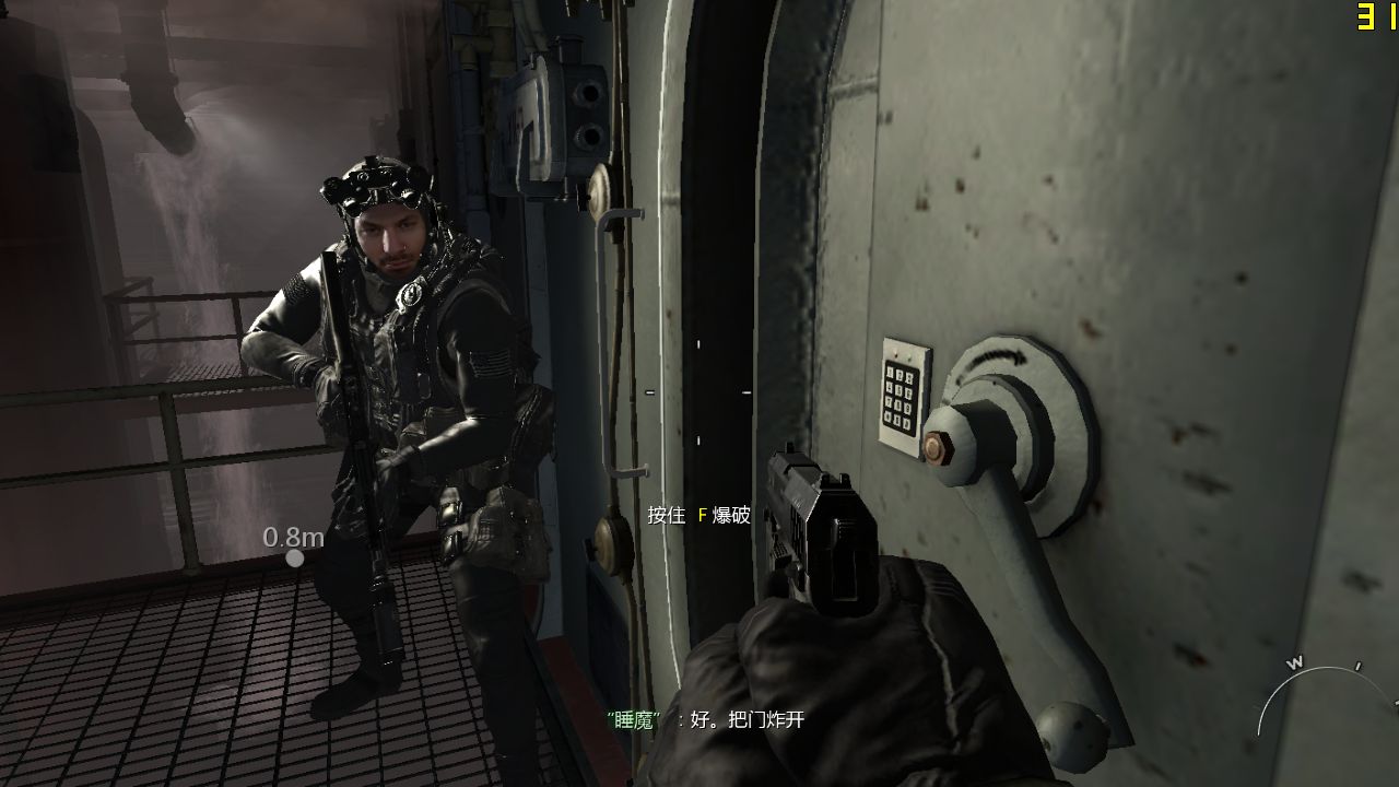 核显加独显有什么效果,核显能达到独显的感觉吗