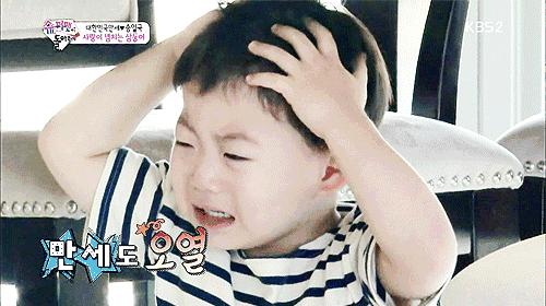 圆脸怎么变成瓜子脸,圆脸瓜子脸方脸图片