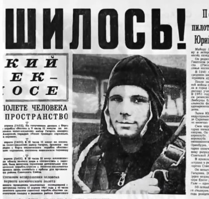 最近发现的宇宙信号,5万年前的宇宙外星信号