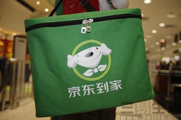 闃块噷宸村反鎶曡祫鎽╂嫓鍗曡溅,鎴忚缃戜簨520