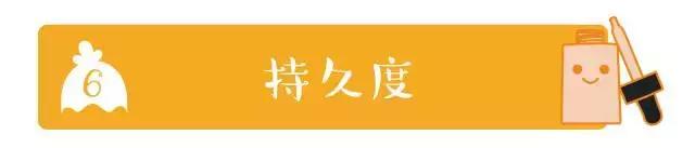 阿玛尼小滴管粉底男士,阿玛尼粉底发光滴管