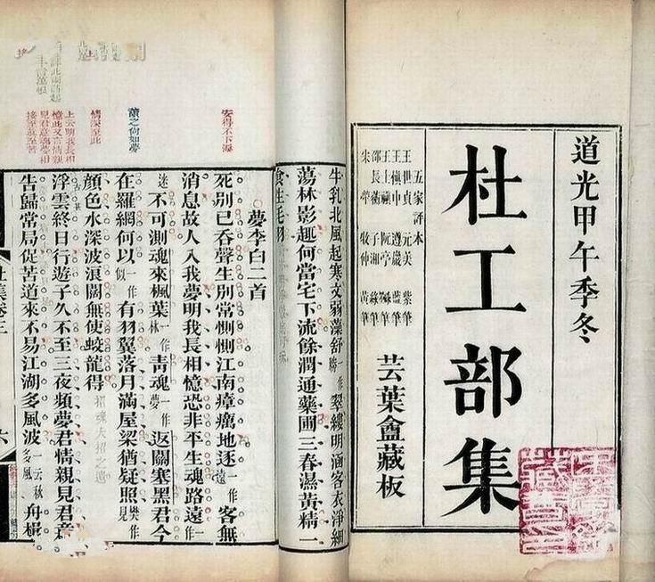 必读十本书推荐,一生必读35本书推荐