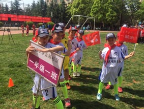 云岭校园直播间连线绿茵场