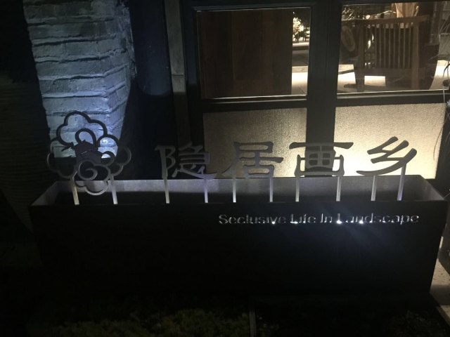 远山如黛原诗,远山如黛什么意思