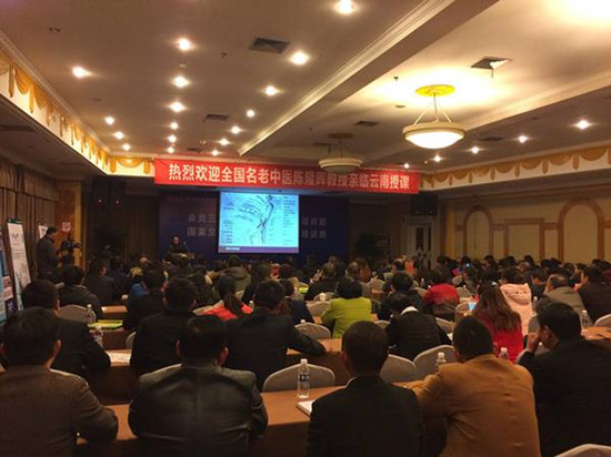 蚌埠灼烙技术,灼烙术