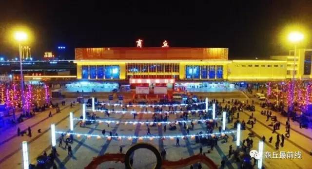 我叫商丘,这是我的最新简历,请多关照!