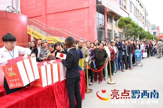 兴义市五金建材,兴义首家体验馆