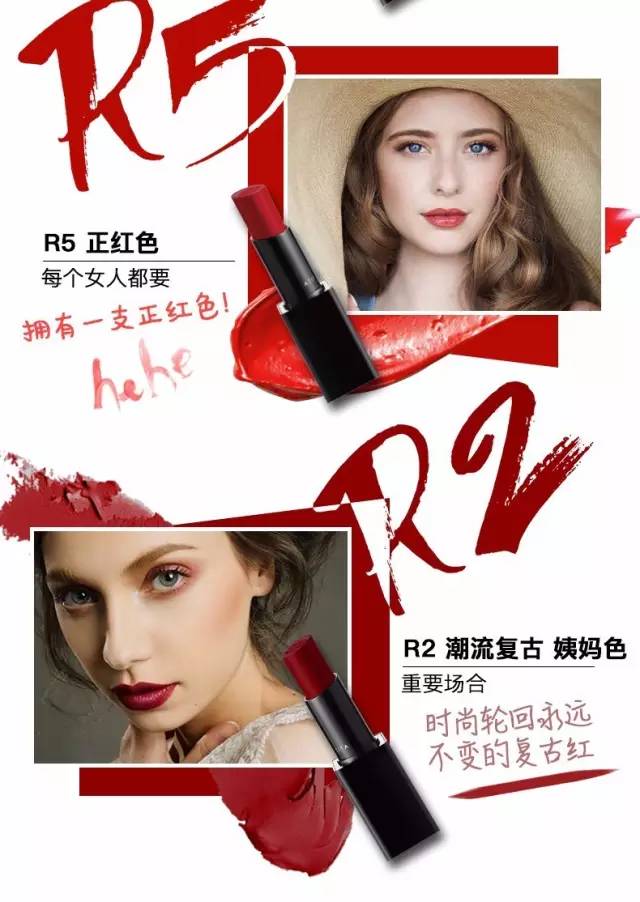 玛丽黛佳四色遮瑕测评,玛丽黛佳膨胀色腮红测评