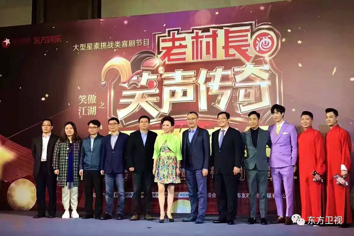 笑声传奇潘长江宋小宝,笑声传奇宋小宝小沈阳小品