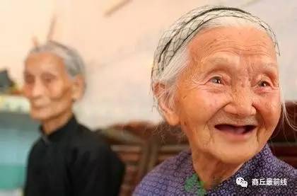 我叫商丘,这是我的最新简历,请多关照!