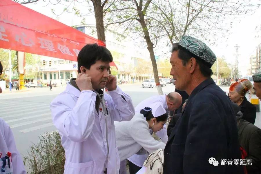 世界卫生日今天的主题,世界卫生日对抑郁症的看法