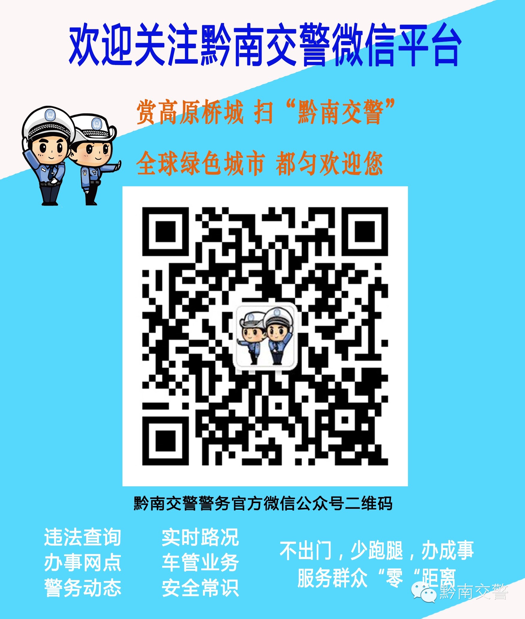 a2e驾照吊销了能恢复e么,a2驾照想降c照有什么手续