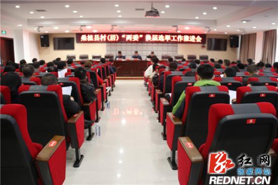 来了！4月12日新闻早班车