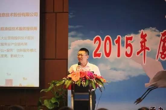 厉害了！福建这14家企业要上天了！快看看有你们公司没？