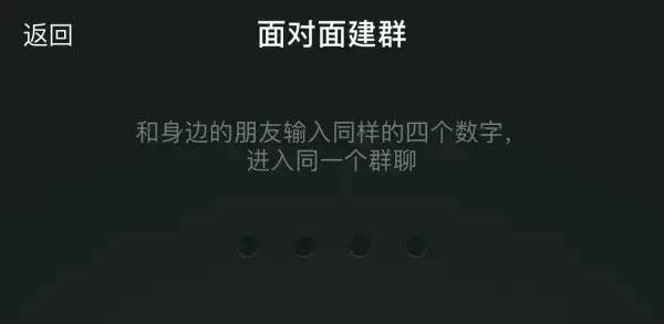 微信再添三大功能省掉不少麻烦事,微信里这七个功能每一个都逆天了