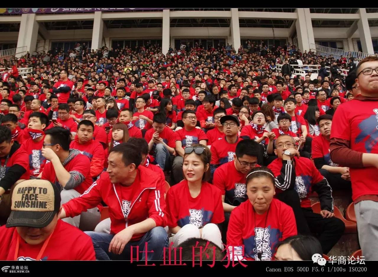 大秦之水中乙足球比赛,陕西大秦之水足球震撼的场面