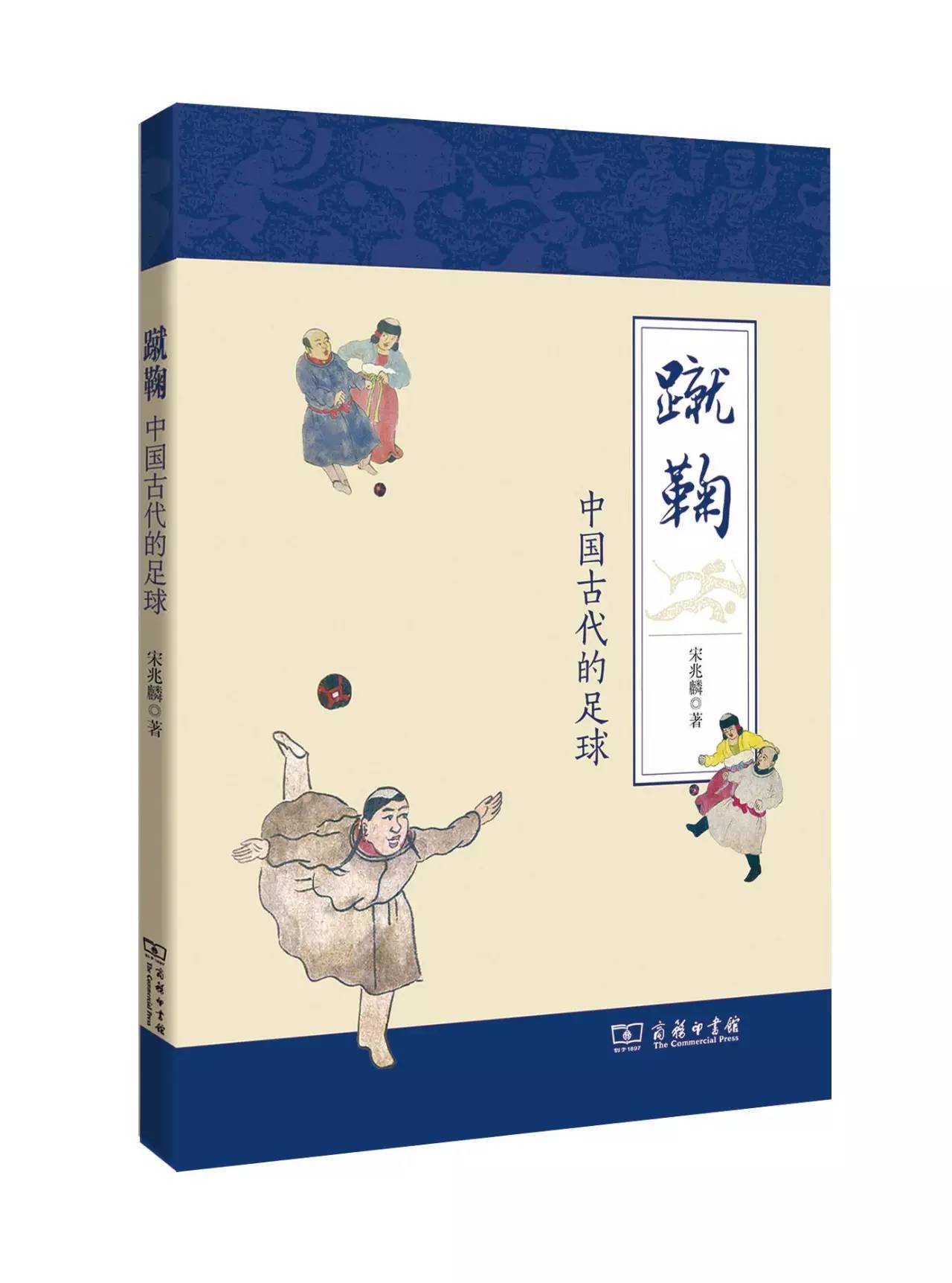 10本好书,10本一生受益的书