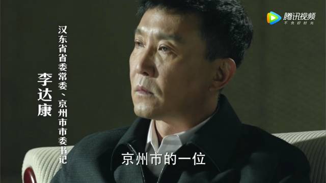 人民的名义中花式点钞都有哪些,人民的名义花式点钞片段