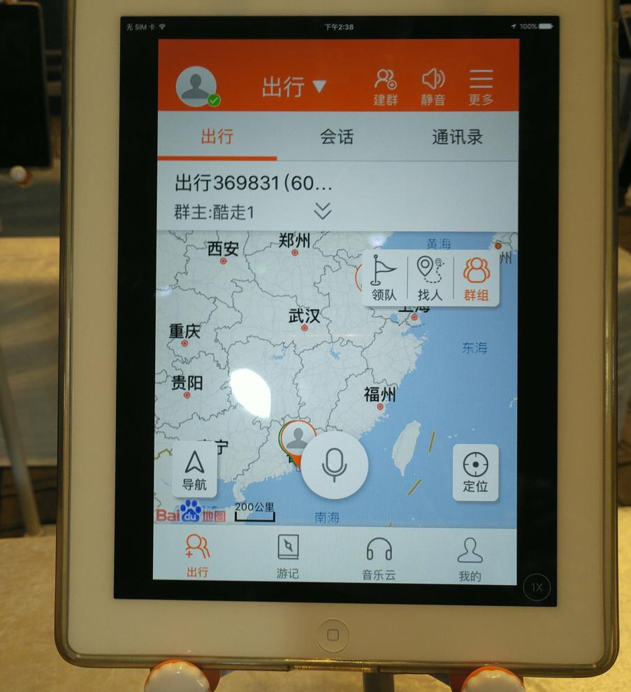 intel公司到底多强,intel公司有多强