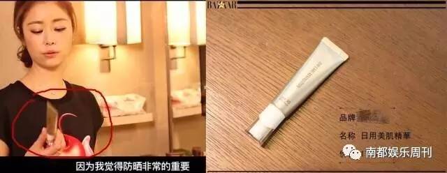 林心如的护肤小秘密,冻龄女神林心如这么美