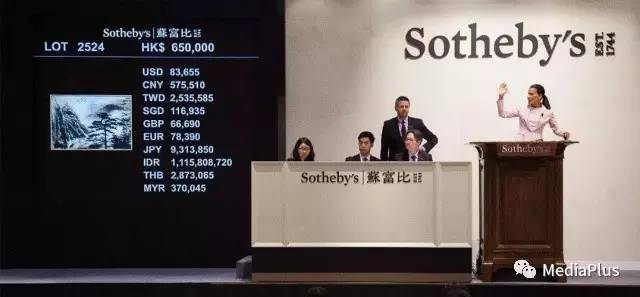 马云全球领袖人物,马云头条最新视频