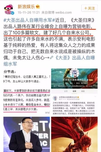 YSL这场刷屏营销可以复制吗？类似的成功案例还有哪些？